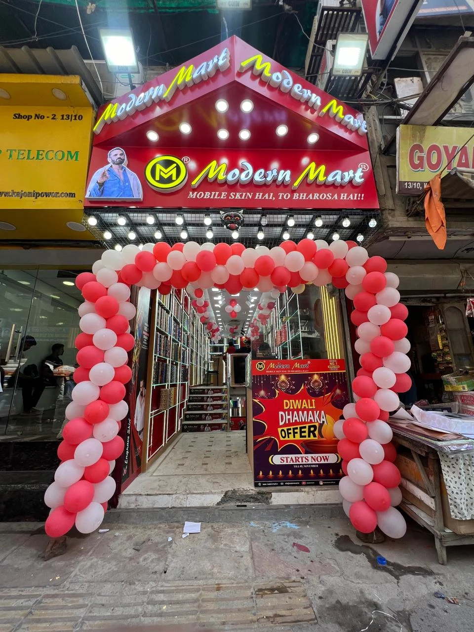 Modern Mart showroom exterior and entrance in Karol Bagh, New Delhi
